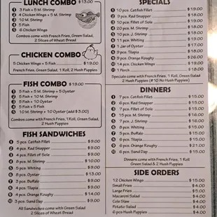 Most recent menu 7/26/2023