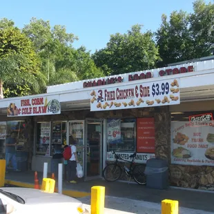 the outside of the store