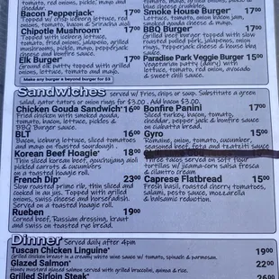 Page 2 of 2-page menu. Sept, 2024.