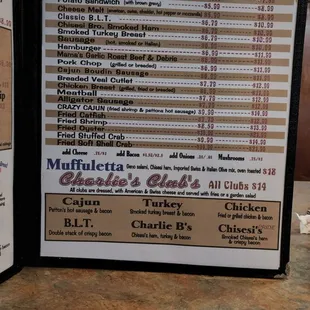 Menu3