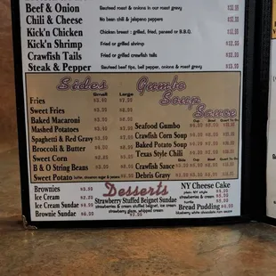 Menu6