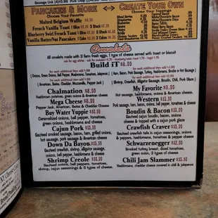 Menu7