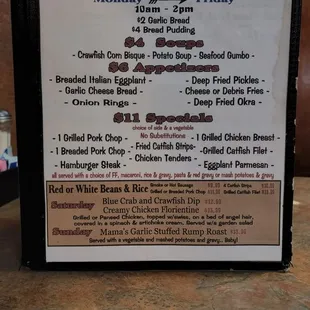 Menu1
