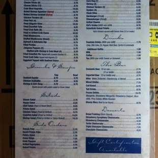 Current prices