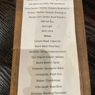 Drink menu as of January 2024
