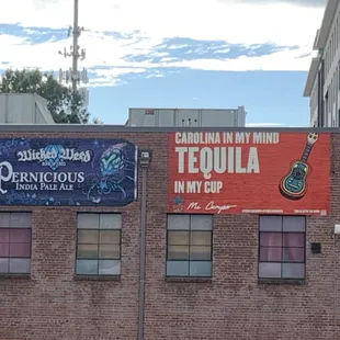 Skyla credit Union amphitheater