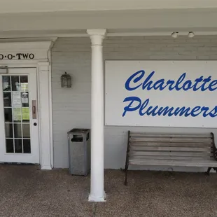 the front entrance