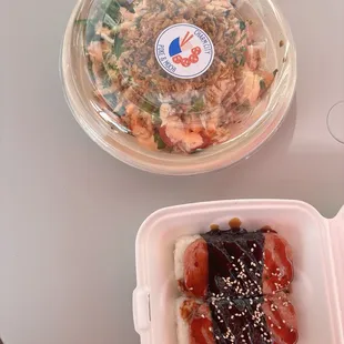 Spam musubi