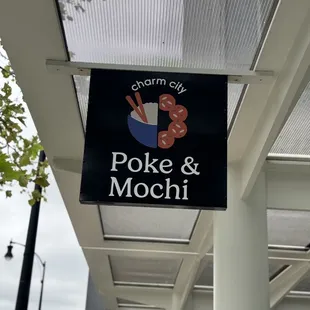 Signage