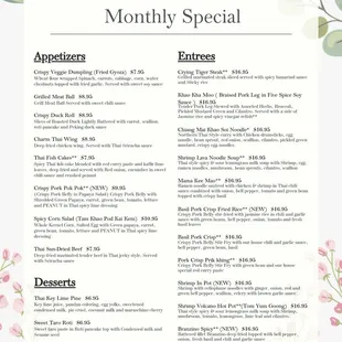 Monthly Special