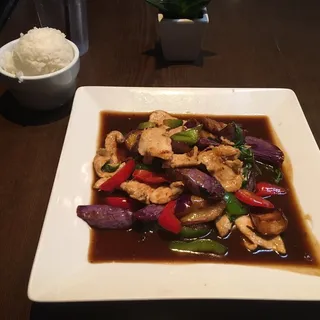 Spicy Eggplant**