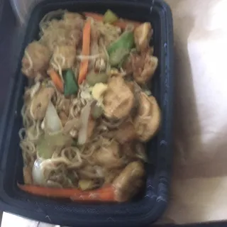 Pad Mee