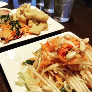 Papaya Salad*