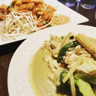 Green Curry**