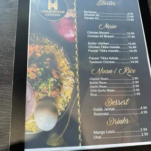 Menu 2024