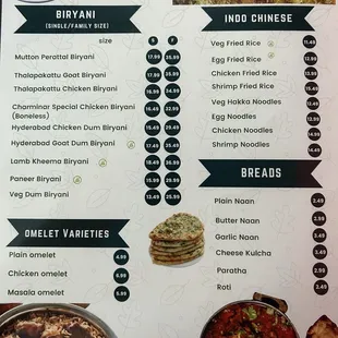 Goat biryani thilakapattu