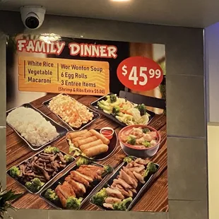 Family dinner