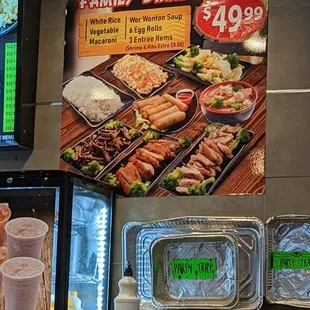 Family special...great deal