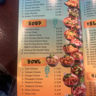 Menu part 1