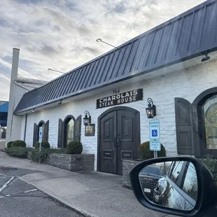 Outside wasn't the most attractive, but inside cozy!  Just don't sit by the door.