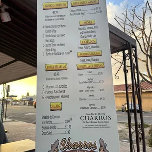 Updated menu as of 2/21/23
