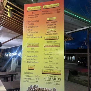 Menu as of 02/04/25