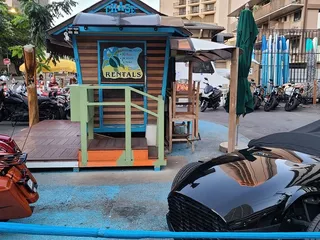 Chase Hawaii Rentals