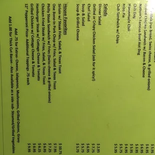 Menu2