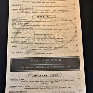 Brunch menu side 1 (as of 7/1/23)