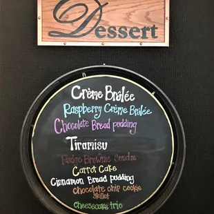 Dessert menu (as of 7/1/23)