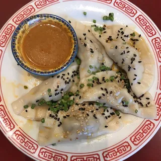 林
