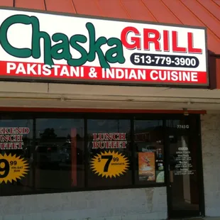 the front of the restaurant