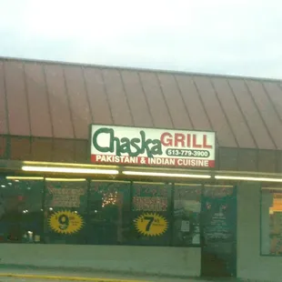 the front of the restaurant