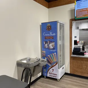 The area where you can eat your samosa