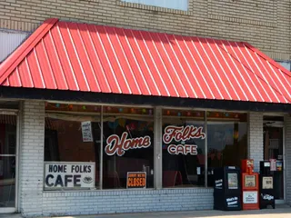Home Folks Cafe