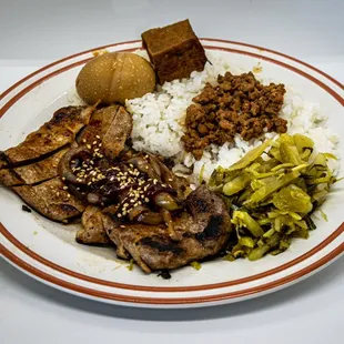 Grilled Pork Chop Rice
