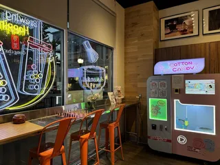 Gong Cha Kyoto Matcha