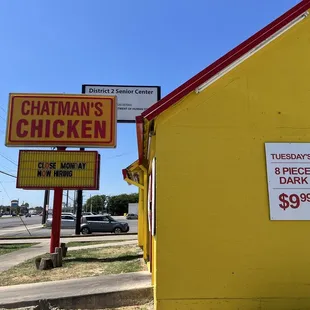 If you know you know