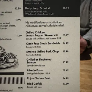 Lunch Features