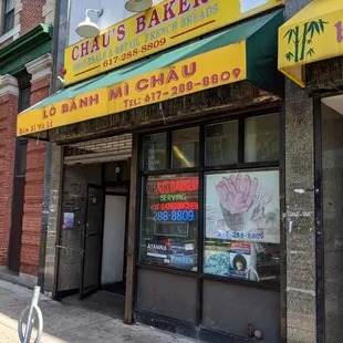 Chau Bakery 9/2018