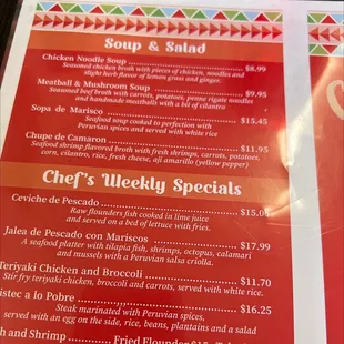 Menu page.