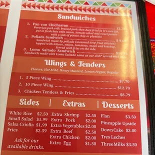 Menu page.