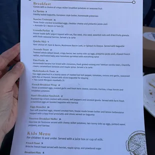 Newly opened in Newport Beach. A must try.