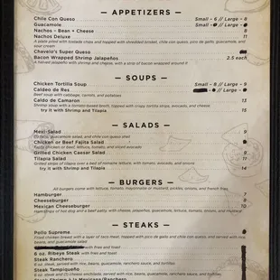Full menu as of November 2022.  But really you can order just about anything you like it seems.