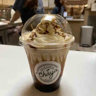 Kuromitsu kinako milk