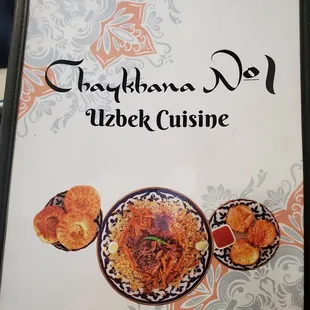 Menu cover - Chaykhana No. 1