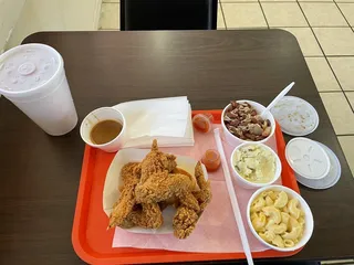 Louisiana Famous Fried Chicken