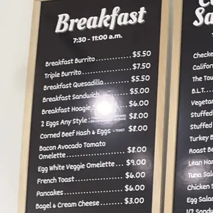 Breakfast Menu 12/27/24