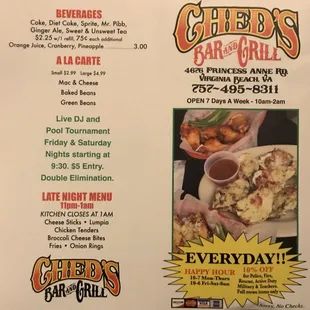 New Menu