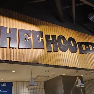 This is the sign inside the International Shopping area.
